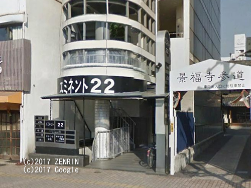 en 千里の画像