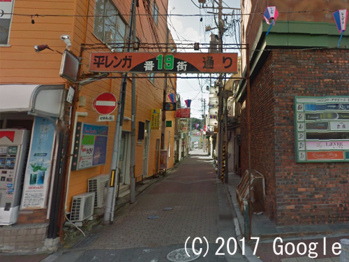 シュガーの画像