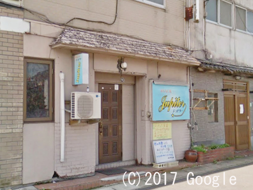 スナック ジュピター…の画像