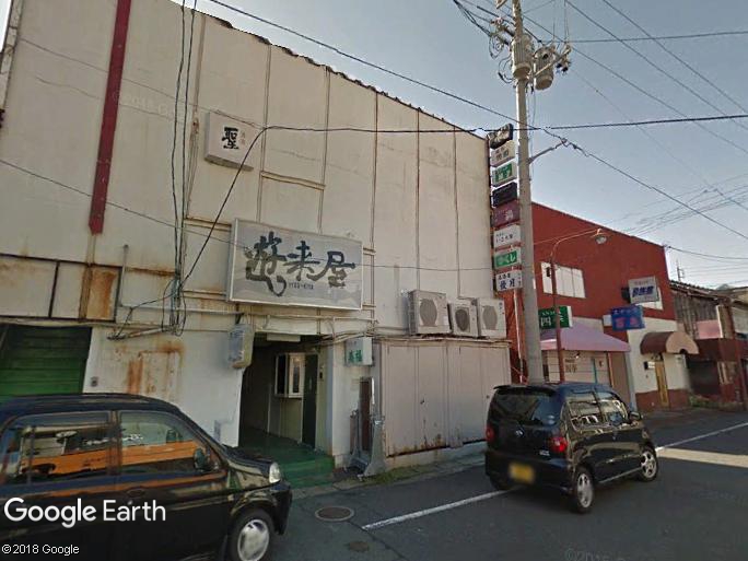 スナック さくら…の画像