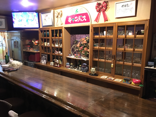 カラオケスナック キャンパス…の画像