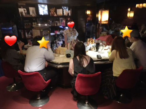 パブ&スナック 乱…の画像