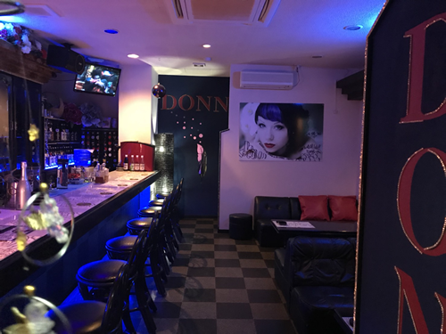 DONN(ドン)の画像