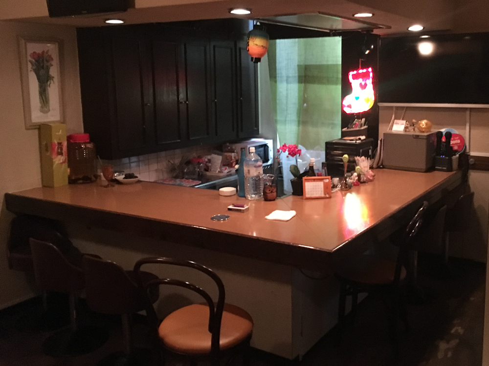 SNACK&BAR サラン…の画像