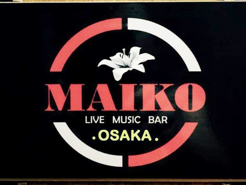 MAIKO LIVE MUSIC BAR男性用1枚目