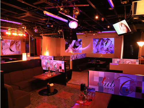 Club C(クラブ・シー)…の画像