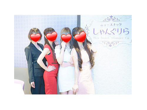 ニュースナック しゃんぐりら…の画像