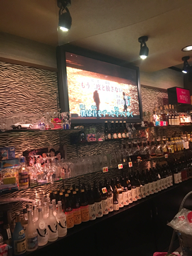 スナック WINGの画像