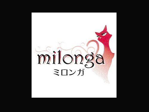 Milonga～ミロンガ男性用1枚目