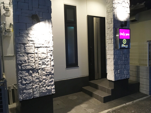 Brave求人アルバイト用1枚目詳細