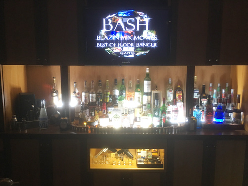 BAR 八八八～ザンパ…の画像