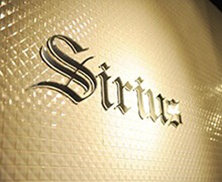 シリウスの画像