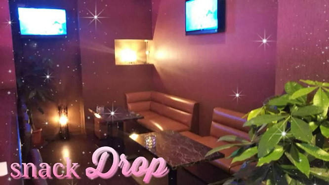 Dropの画像