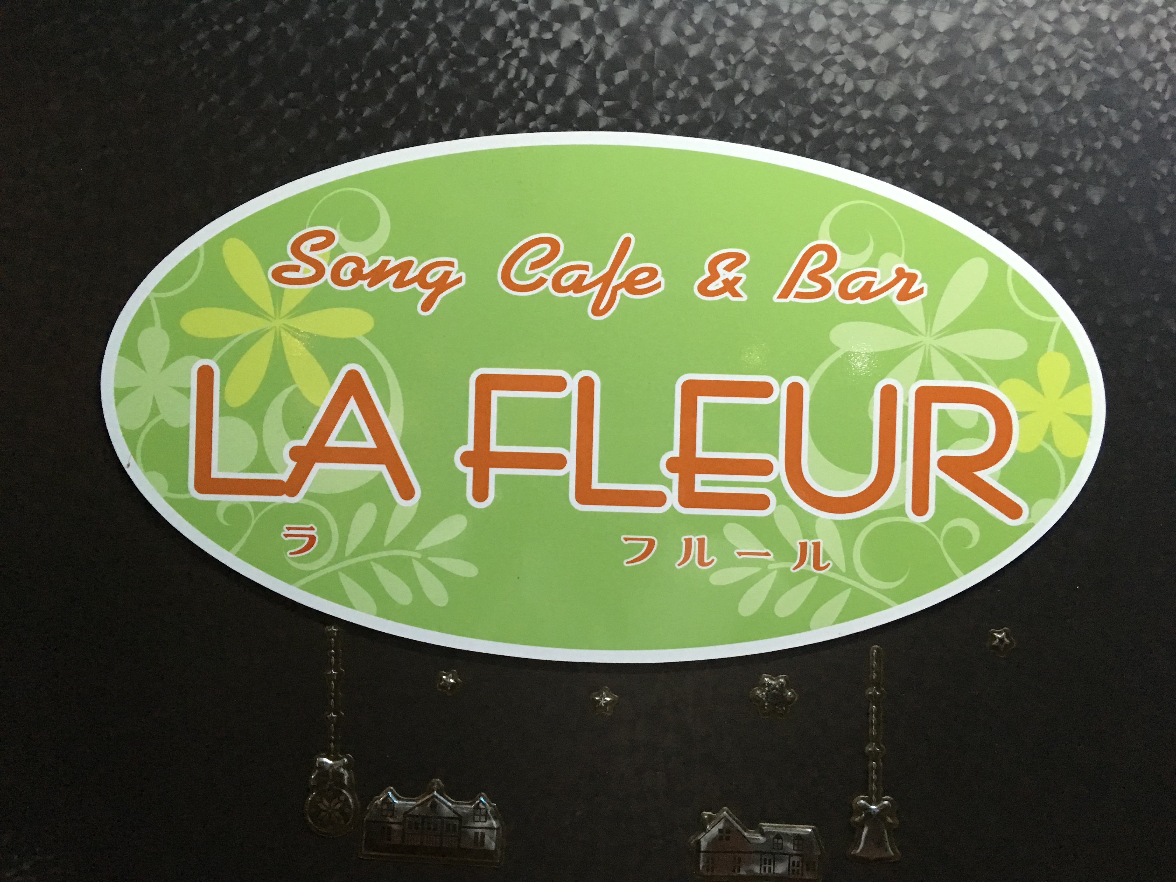 SongCafe&Bar LA FLEUR男性用1枚目