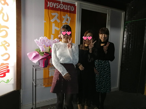 なんちゃっ亭の画像