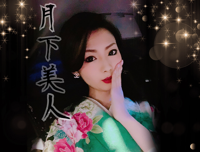 月下美人の画像