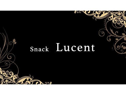Snack Lucent男性用1枚目詳細