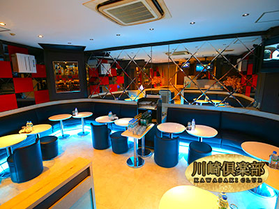 Lounge 川崎倶楽部…の画像