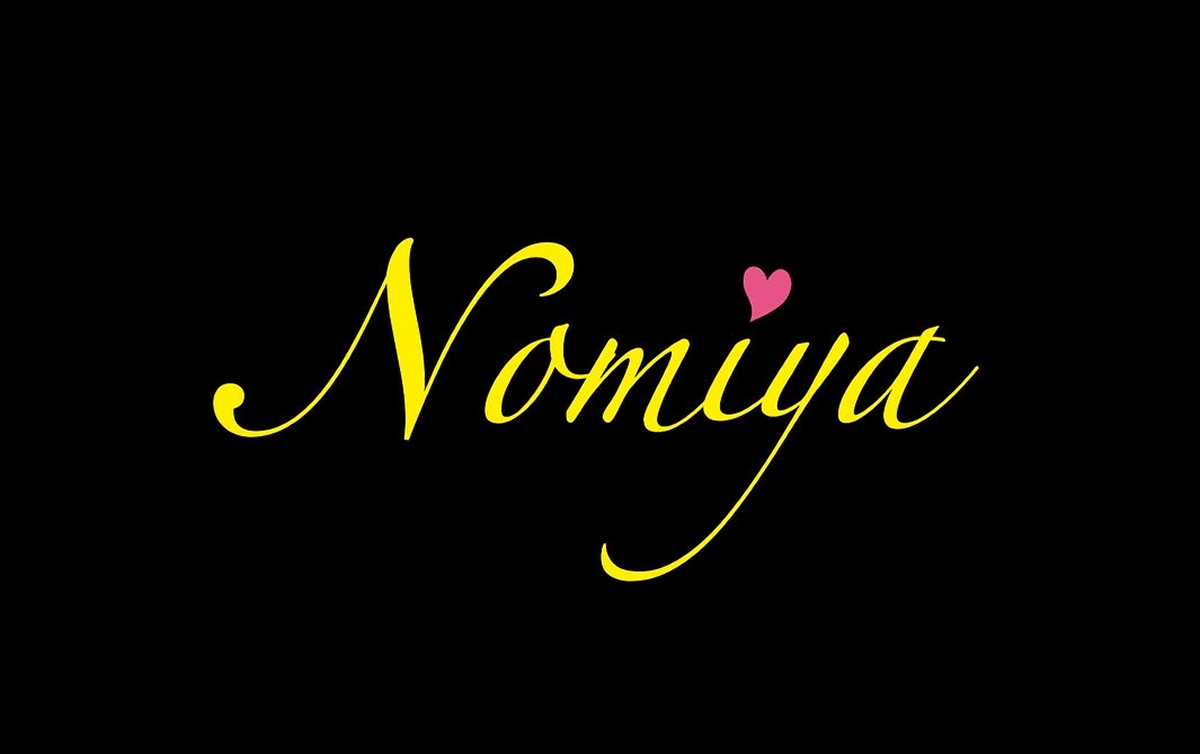 Nomiyaの画像