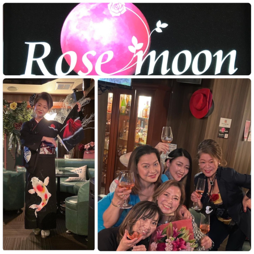 Rose moon～ローズムーン～男性用1枚目
