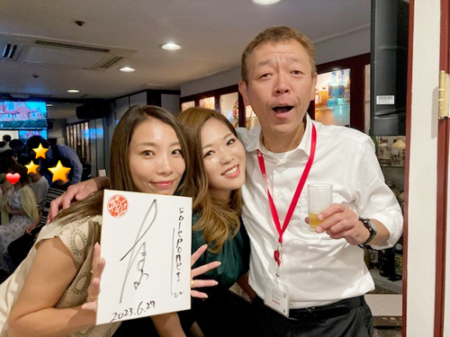 Lounge soleponaの画像