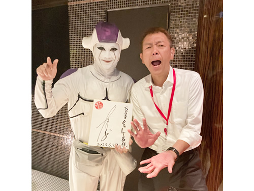 Sound Bar Liebeの画像