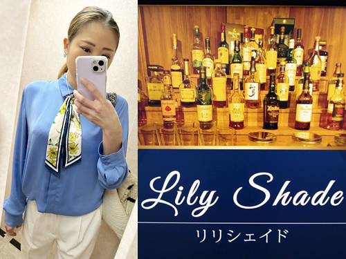 Lily Shadeの画像
