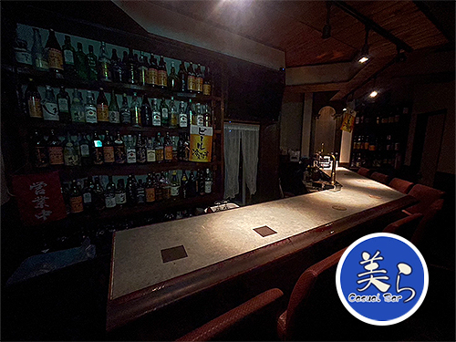 Casual Bar 美ら (チュラ)男性用1枚目詳細