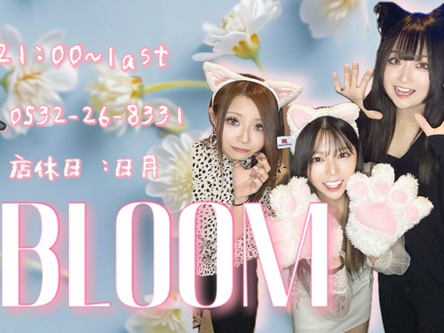 BLOOM男性用1枚目