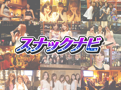 club Monet男性用1枚目