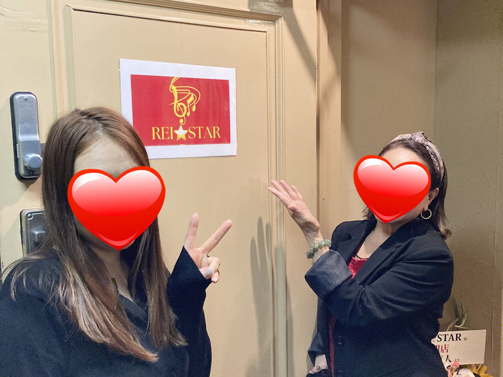 Rei★Star international music bar男性用1枚目