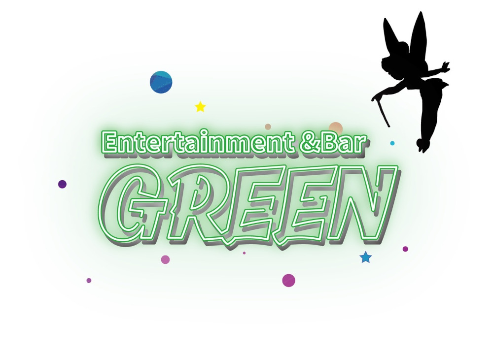 エンタメバー GREEN～グリーン男性用4枚目詳細