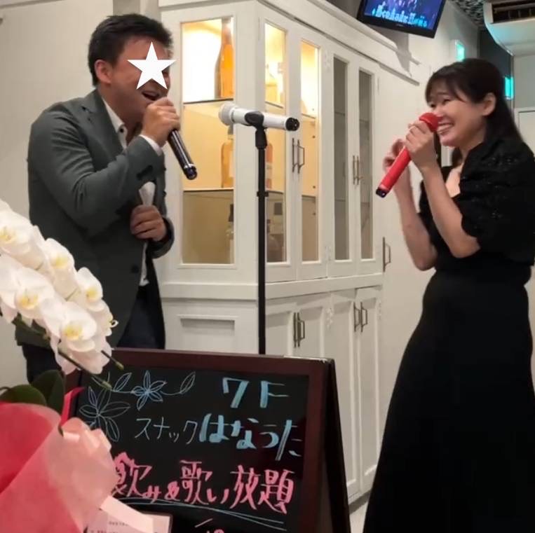 スナックはなうた男性用1枚目