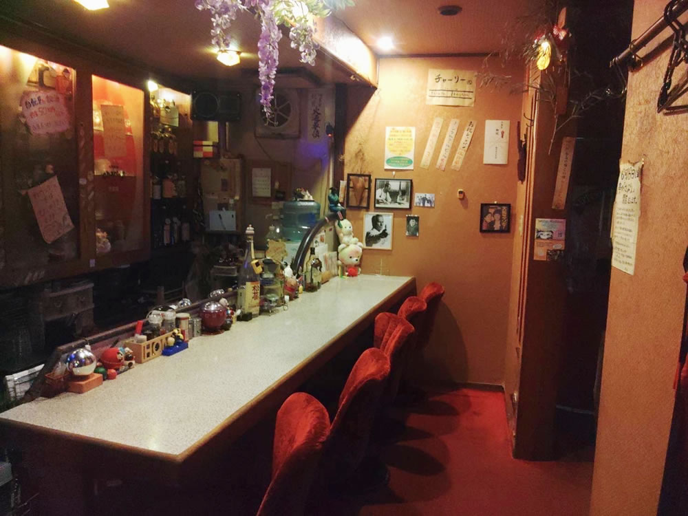 すなっくチャーリー…の画像