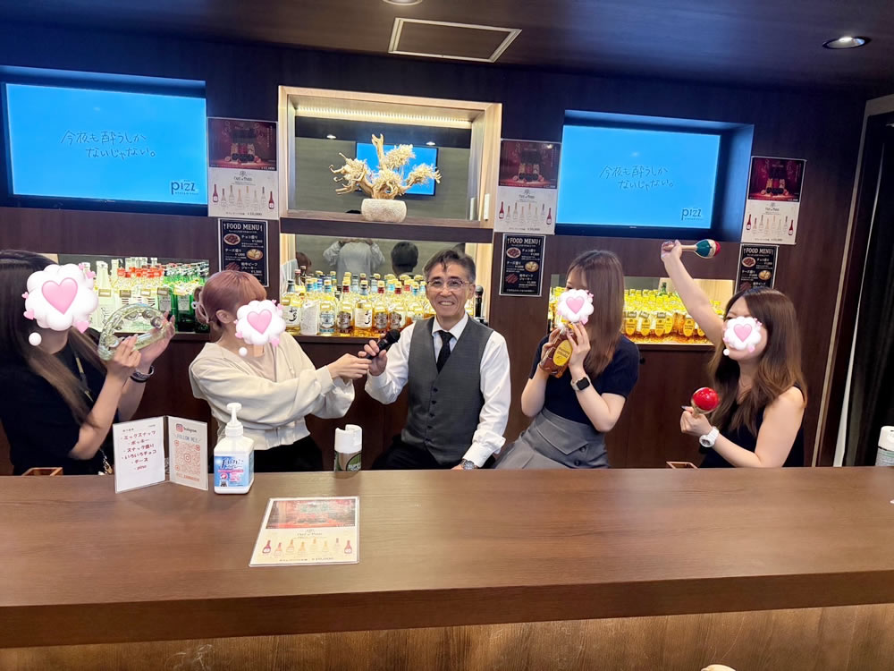 カラオケ&バーラウンジ pizz～ピッツィ～男性用3枚目詳細
