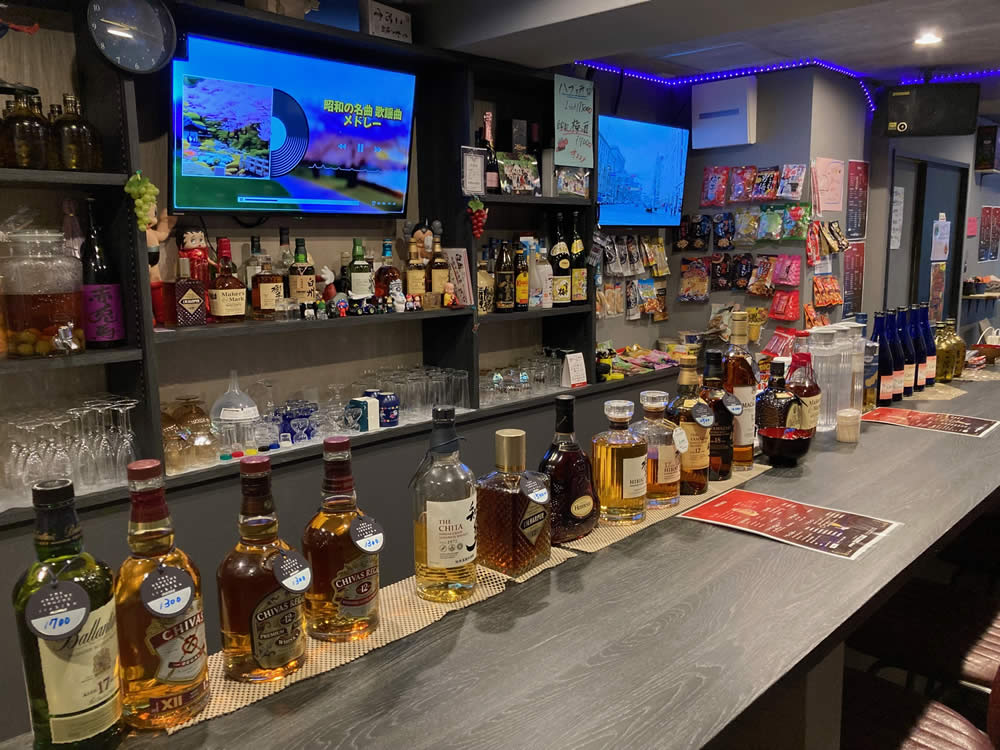 お茶漬けDARTS BAR…の画像