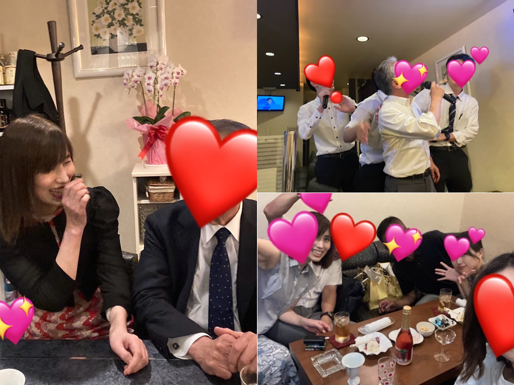 BarLounge Alice アリス男性用2枚目詳細