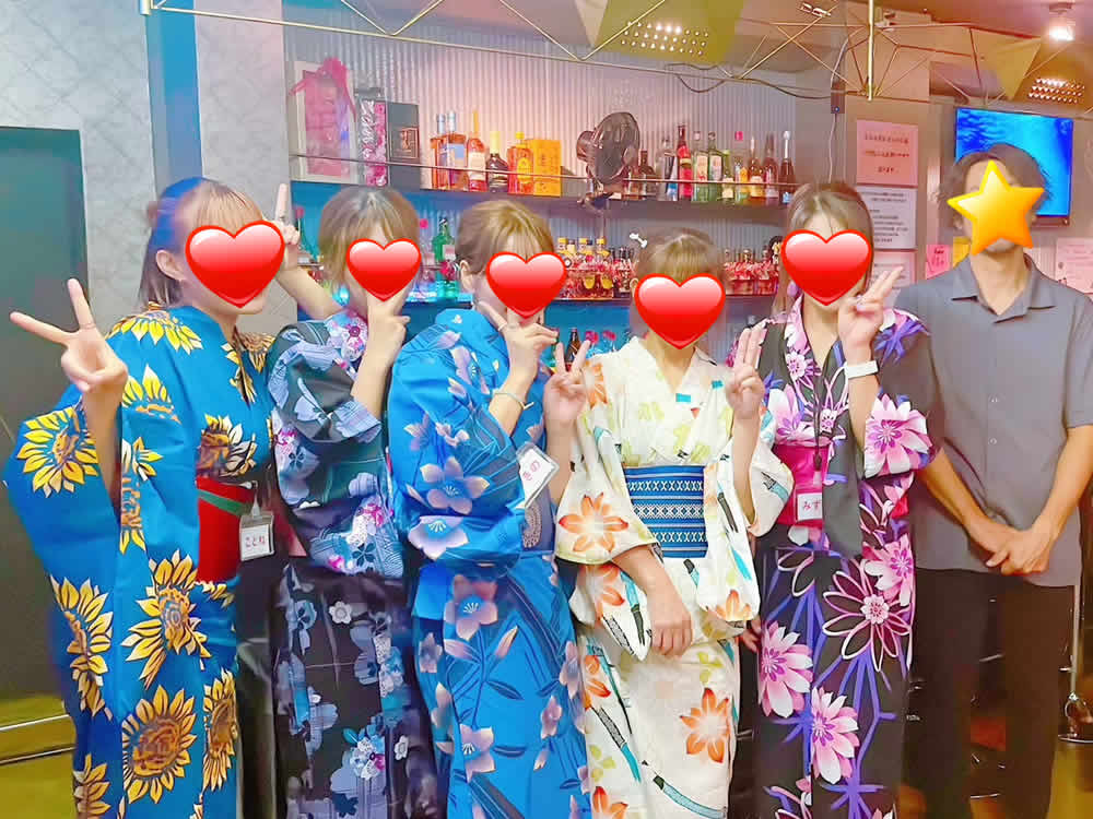 PUB Pinkyの画像