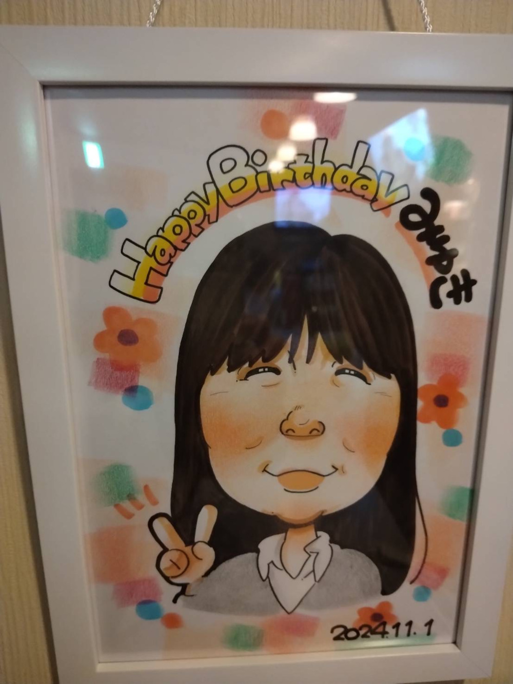 熟女パブ ふれんどPartⅡ男性用2枚目詳細