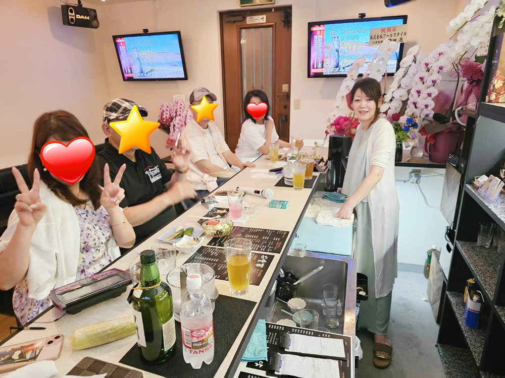 Izakaya & Bar 花美月の画像