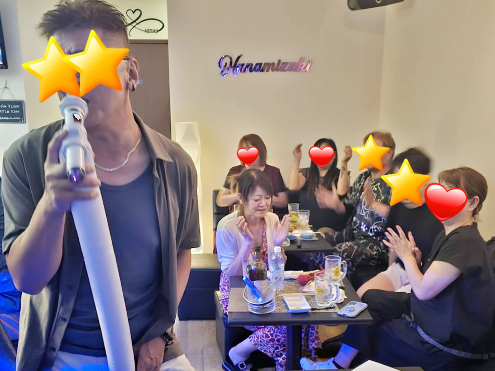 Izakaya & Bar 花美月求人アルバイト用3枚目詳細
