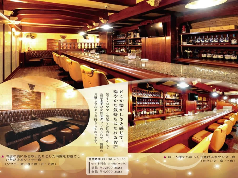 Oneの画像