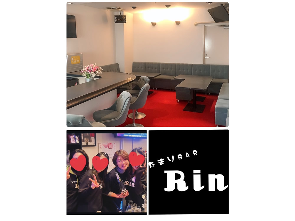 たまりBAR  Rin男性用2枚目詳細