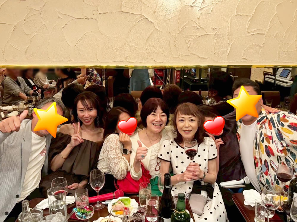 Lounge咲耶姫～サクヤヒメ～男性用2枚目詳細