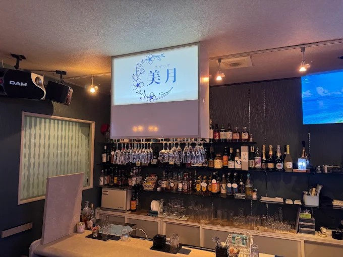 スナック　美月男性用1枚目詳細