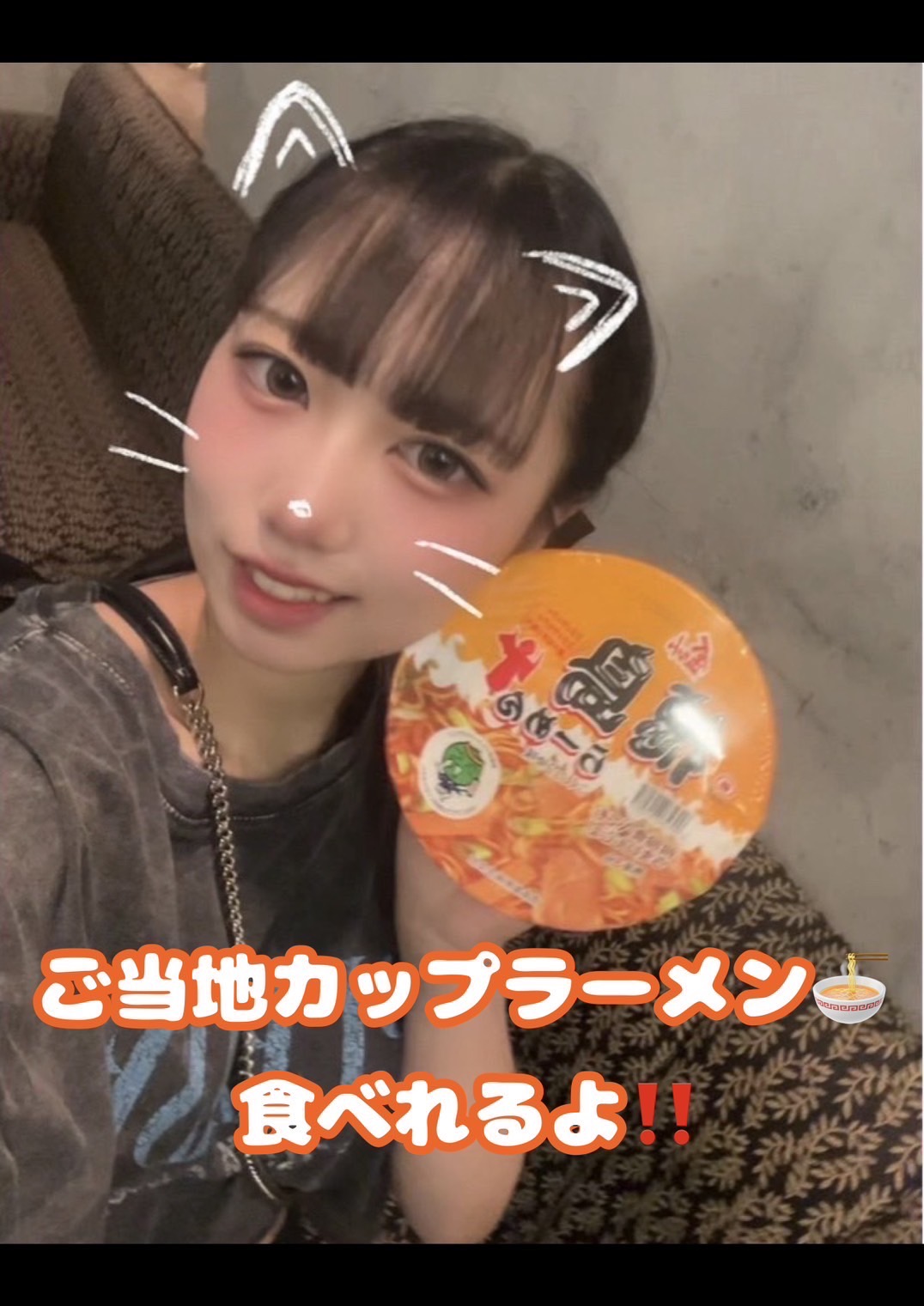 snack&bar Link男性用2枚目詳細
