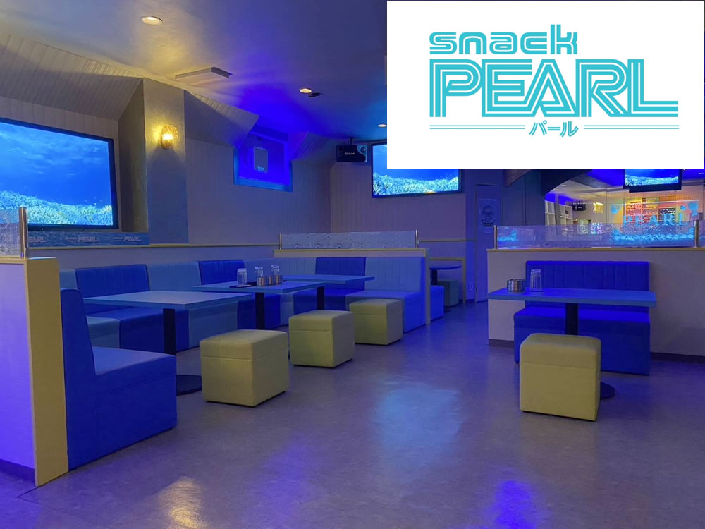 snack PEARL 男性用2枚目詳細