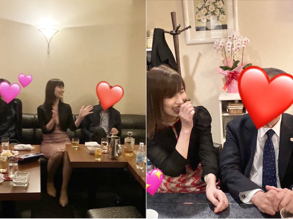 BarLounge Alice アリス男性用2枚目詳細