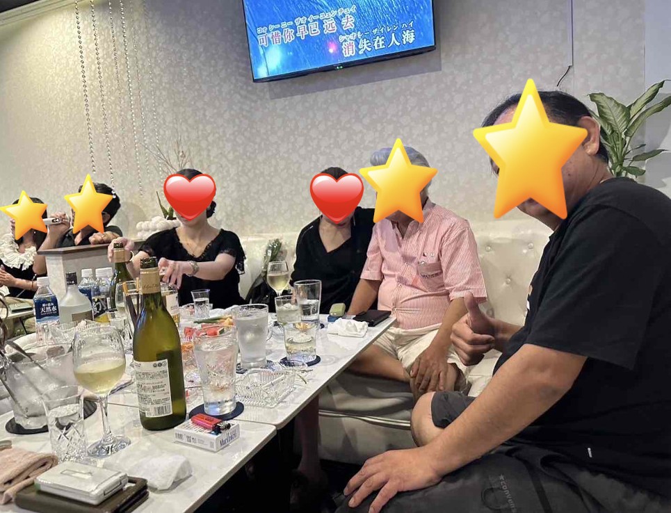 雅　みやび男性用4枚目詳細