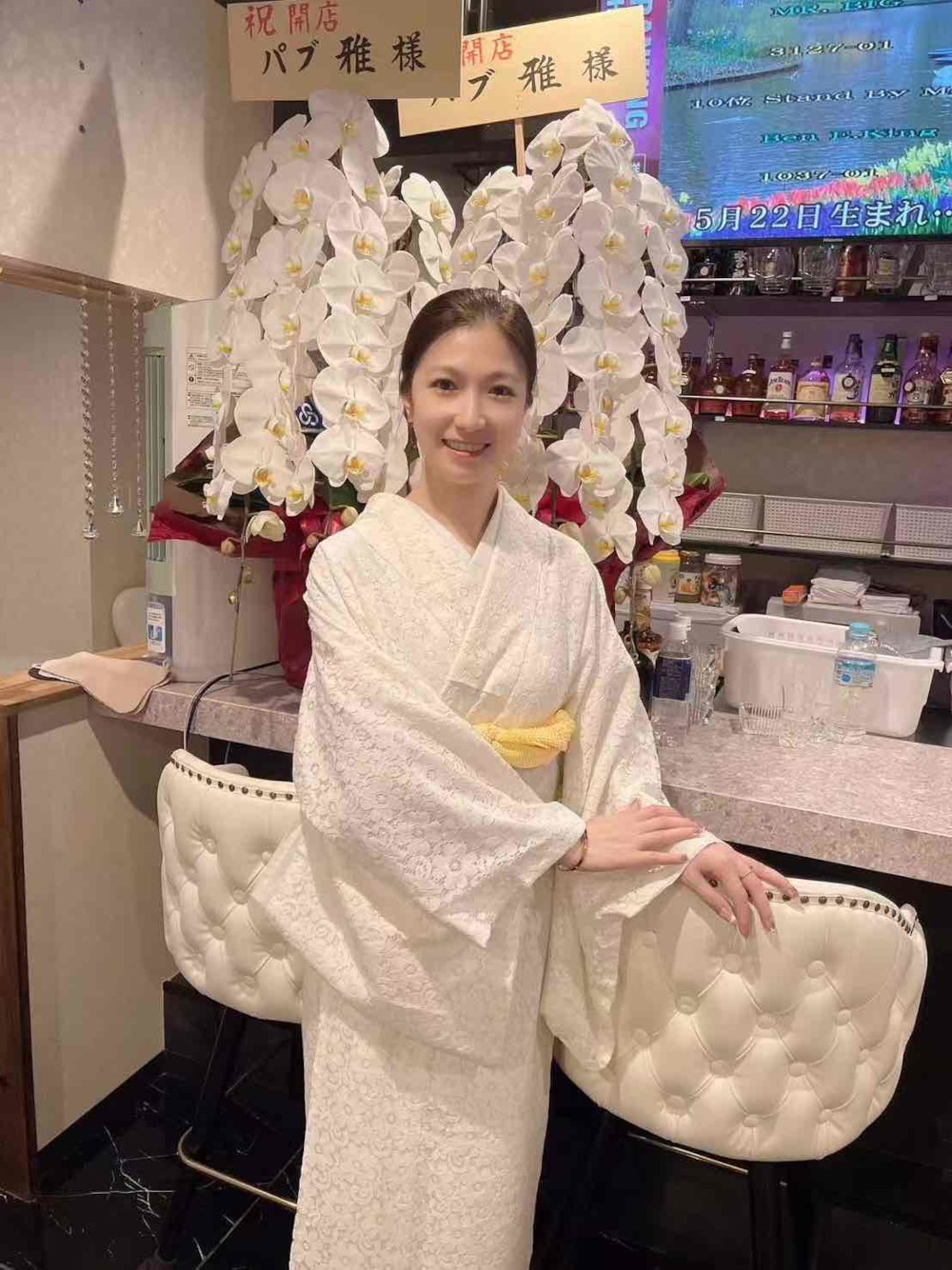 雅　みやびの画像